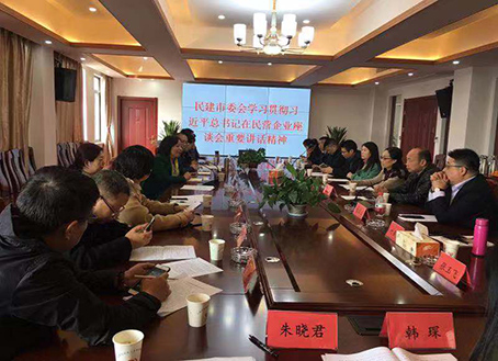 1542870707268948.jpg 微信圖片_20181122150324.jpg