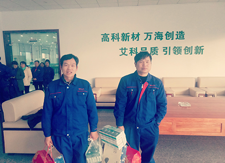 1548391141268518.jpg 微信圖片_2019012511194423.jpg