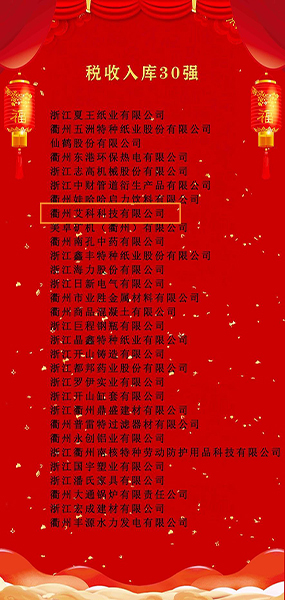 1549018800103964.jpg 3.jpg