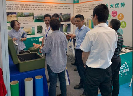 1558688070974282.png TIM截圖20190524164904.png