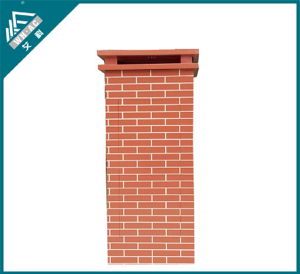 1583134886943127.png 方柱型.png