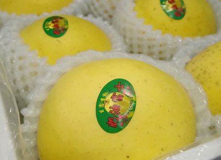 1583475447139410.jpg 微信圖片_20200306141547.jpg