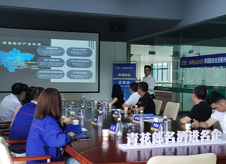 1595406157108569.png 488.png