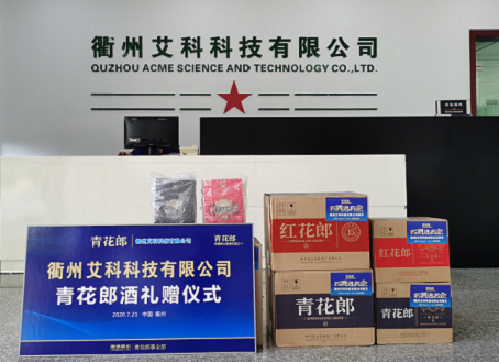 1595406190457298.png 188.png