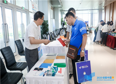 1598593466387716.jpg 3.jpg