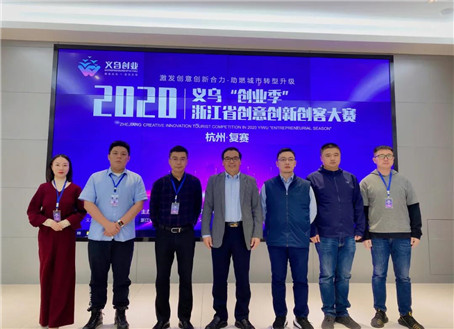 1603184702.jpg 微信圖片_20201019153617.jpg