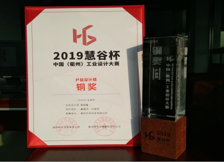 1608015649.jpg huigubei.jpg