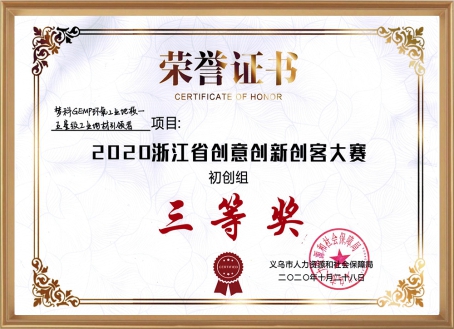 1608015807.jpg 未命名.jpg