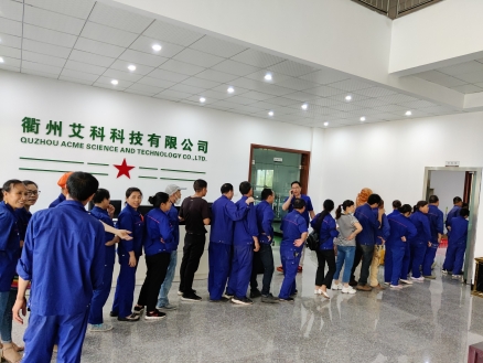 1631665520658958.jpg WPS圖片-修改尺寸.jpg