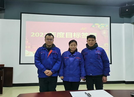 1644289743134227.jpg 微信圖片_20220208083049.jpg