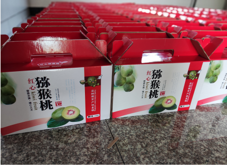 1662444884724198.png 微信圖片_20220906135259.png